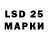 Марки NBOMe 1,5мг Maiyn