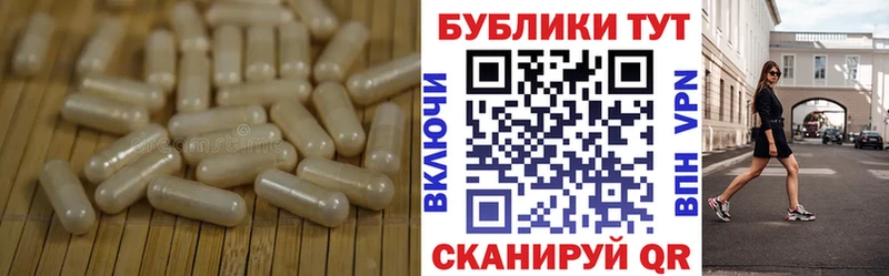 Ecstasy Punisher Алапаевск