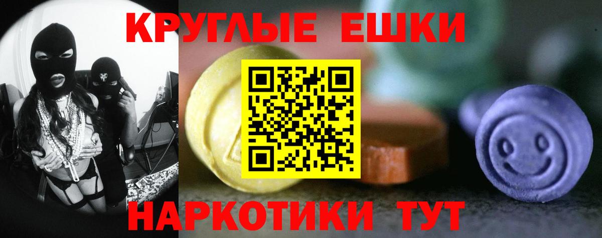 Гашиш Алапаевск