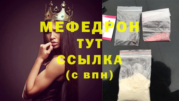 метадон Чердынь