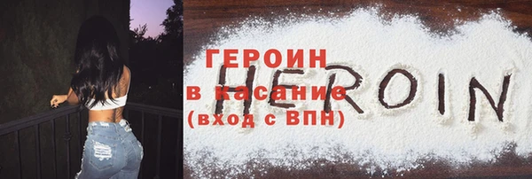 каннабис Чегем