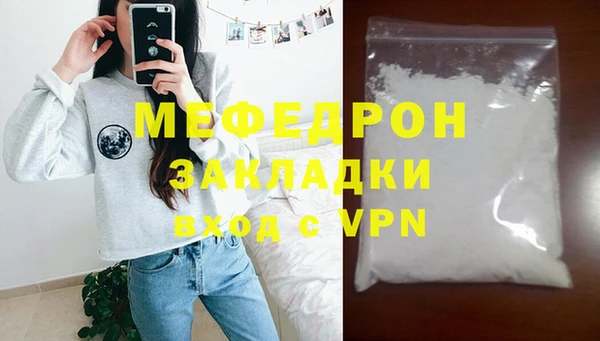 метадон Чердынь