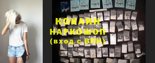 гашишное масло Чекалин