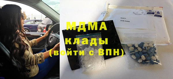 метадон Чердынь