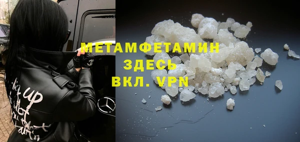 гашишное масло Чекалин
