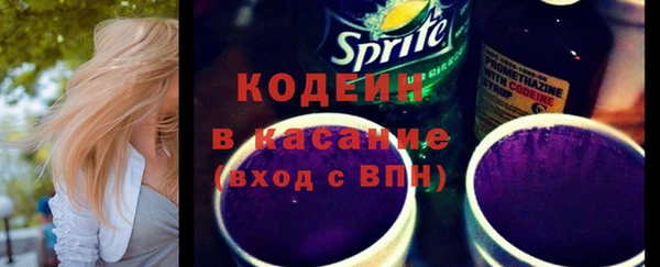 каннабис Чегем