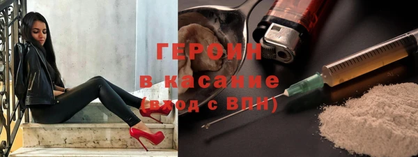 гашишное масло Чекалин