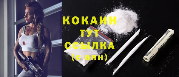 гашишное масло Чекалин