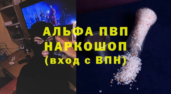 каннабис Чегем