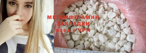гашишное масло Чекалин