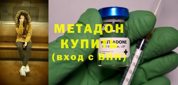 гашишное масло Чекалин