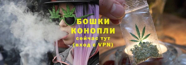 каннабис Чегем