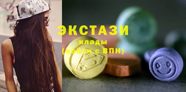 метадон Чердынь