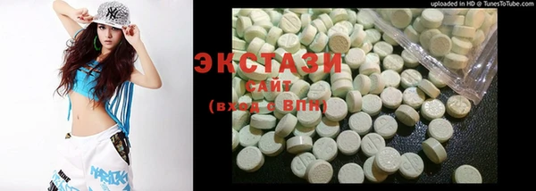 метадон Чердынь