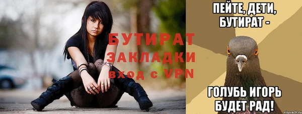 каннабис Чегем