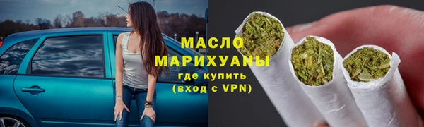 каннабис Чегем