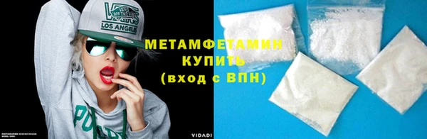 гашишное масло Чекалин
