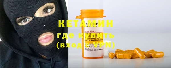 круглые Шенкурск
