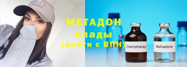 гашишное масло Чекалин