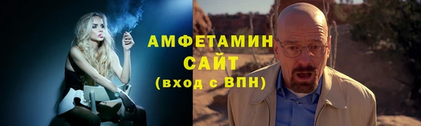 гашишное масло Чекалин