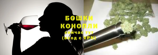 метадон Чердынь