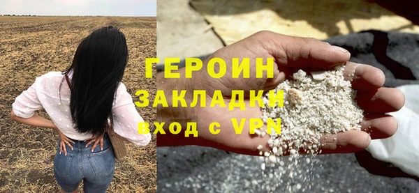 каннабис Чегем