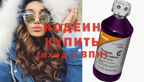 каннабис Чегем