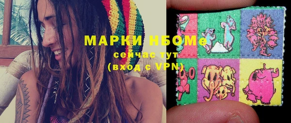 метадон Чердынь