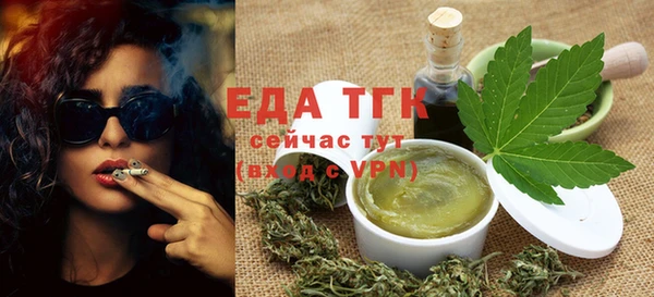 каннабис Чегем