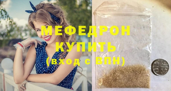 гашишное масло Чекалин