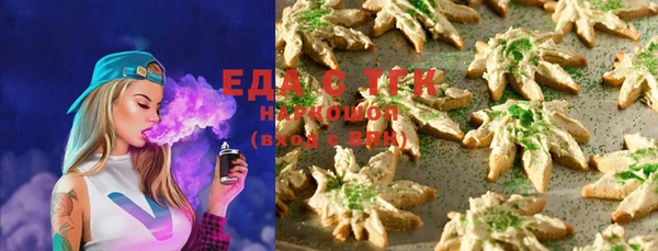каннабис Чегем