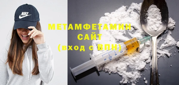 каннабис Чегем