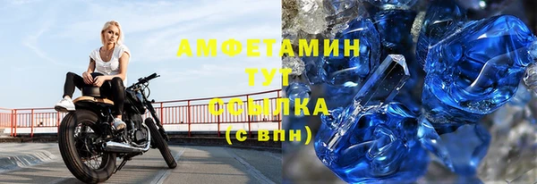метадон Чердынь