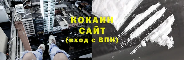 метадон Чердынь