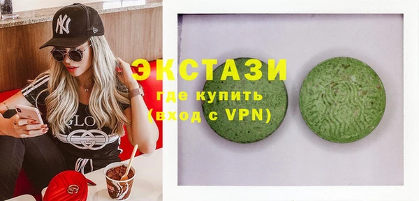 метадон Чердынь