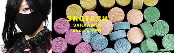 каннабис Чегем