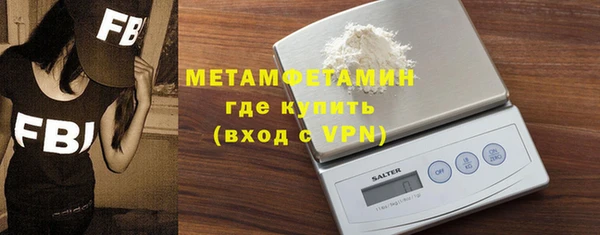 каннабис Чегем