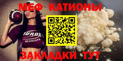 дурь Бузулук