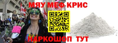 скорость Кингисепп