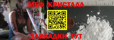 скорость Кингисепп
