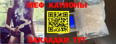скорость Кингисепп