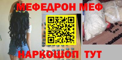 ГАЛЛЮЦИНОГЕННЫЕ ГРИБЫ Бугуруслан