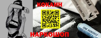 экстази Абинск