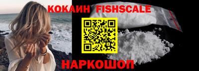 скорость Кингисепп