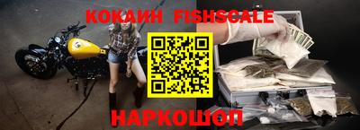 скорость Кингисепп