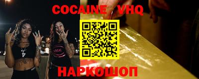 дурь Бузулук