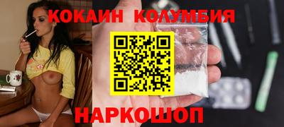 ГАЛЛЮЦИНОГЕННЫЕ ГРИБЫ Бугуруслан