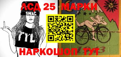 героин Кимры