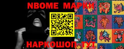 скорость Кингисепп