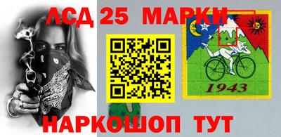 героин Кимры